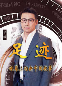 公么吃奶满足了我